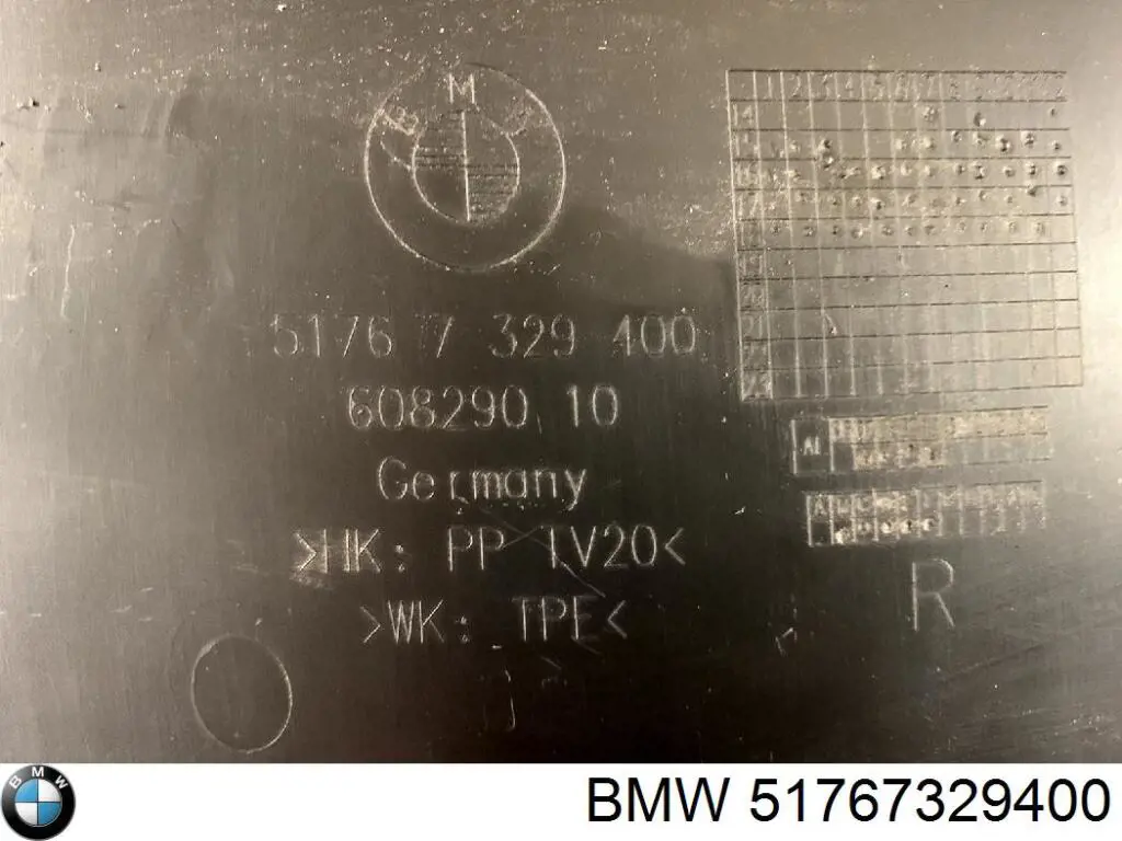 Уплотнитель крыла BMW 51767329400 цена, от 28.89 USD