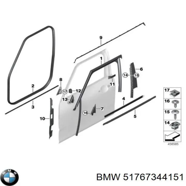  BMW 51767344151 цена, от 12.67 USD