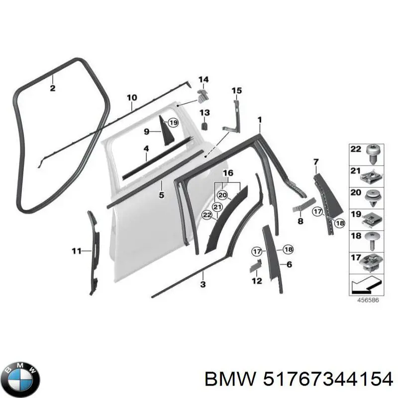  BMW 51769447720 цена, от 12.67 USD