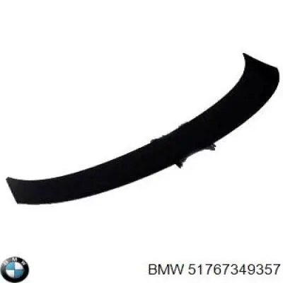 Купить 51767349357 BMW 
