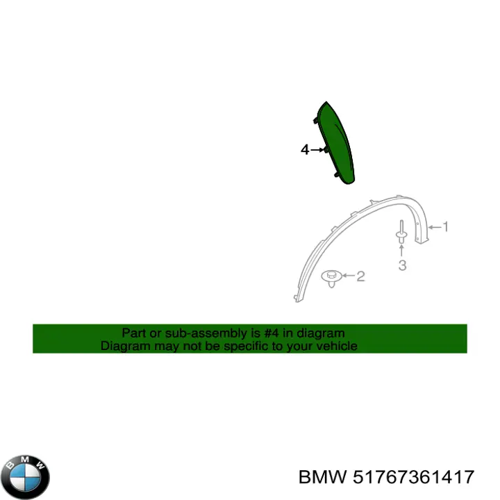 Купить 51767361417 BMW 