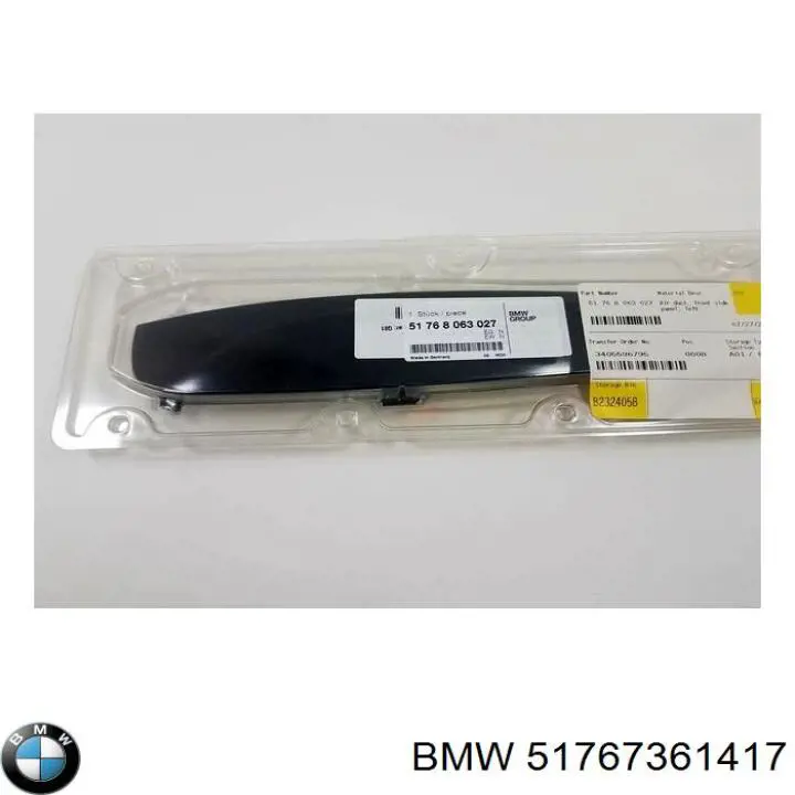  BMW 51767361417 цена, от 52.78 USD