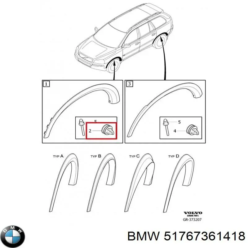  51767361418 BMW