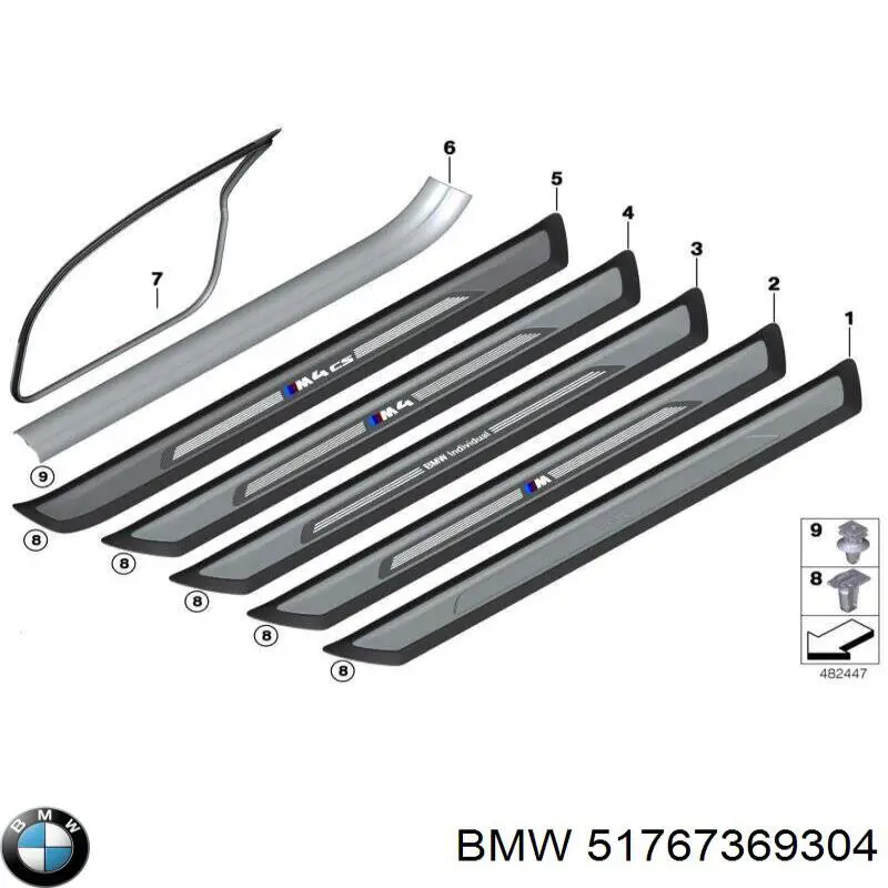  BMW 51767369304 цена, от 52.06 USD