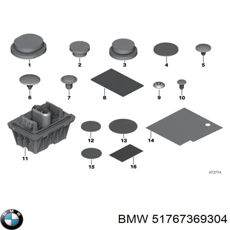Купить 51767369304 BMW 