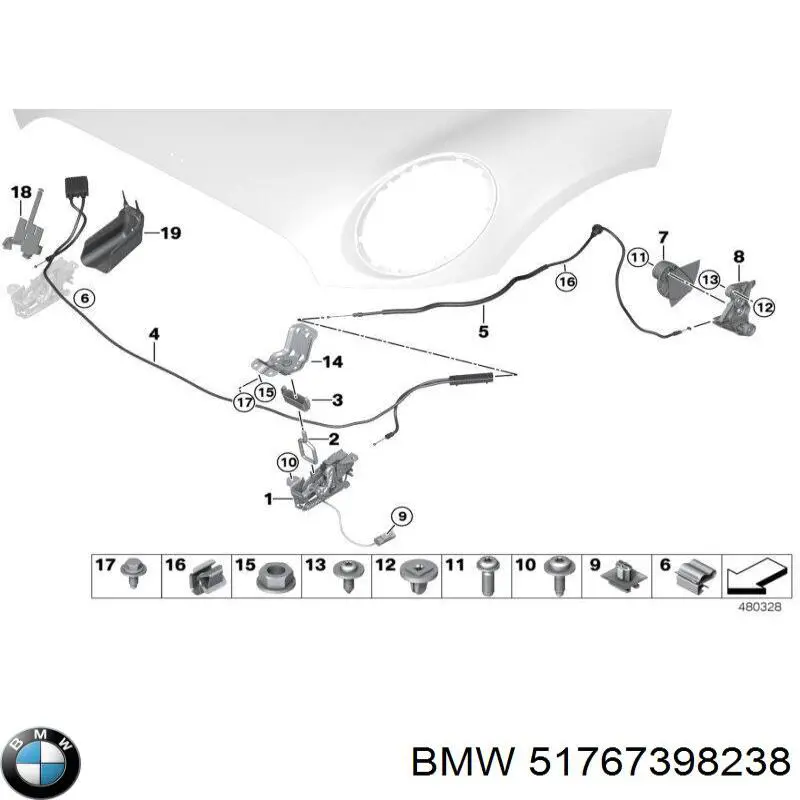  BMW 51767398238 цена, от 31.41 USD