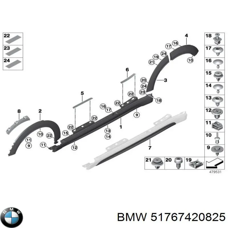  BMW 51767420825 цена, от 51.07 USD