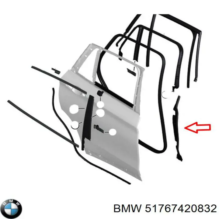  BMW 51767420832 цена, от 25.97 USD