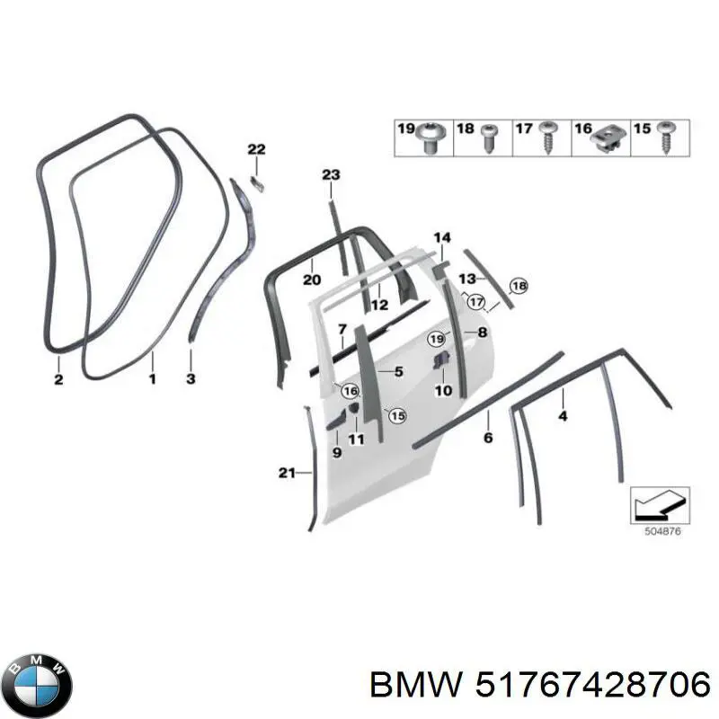  BMW 51767428706 цена, от 39.59 USD