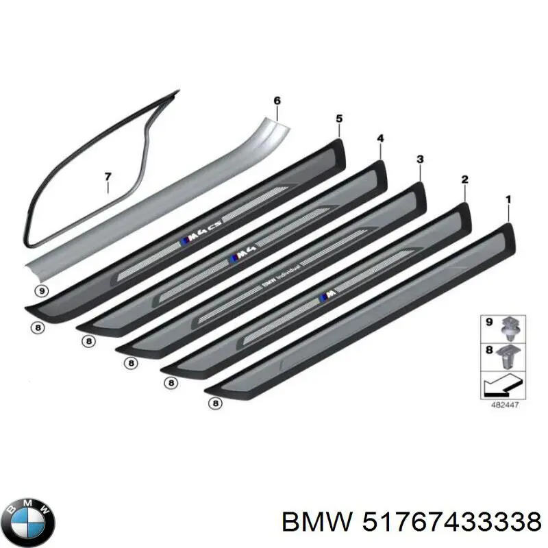  BMW 51767433338 цена, от 99.96 USD