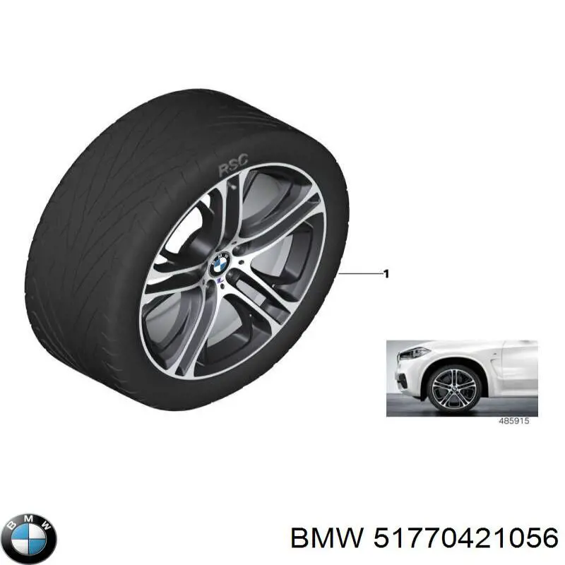 Купить 51770421056 BMW Расширитель крыла, комплект 4 шт