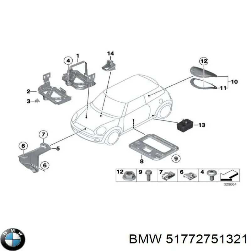  BMW 51772751321 цена, от 69.68 USD