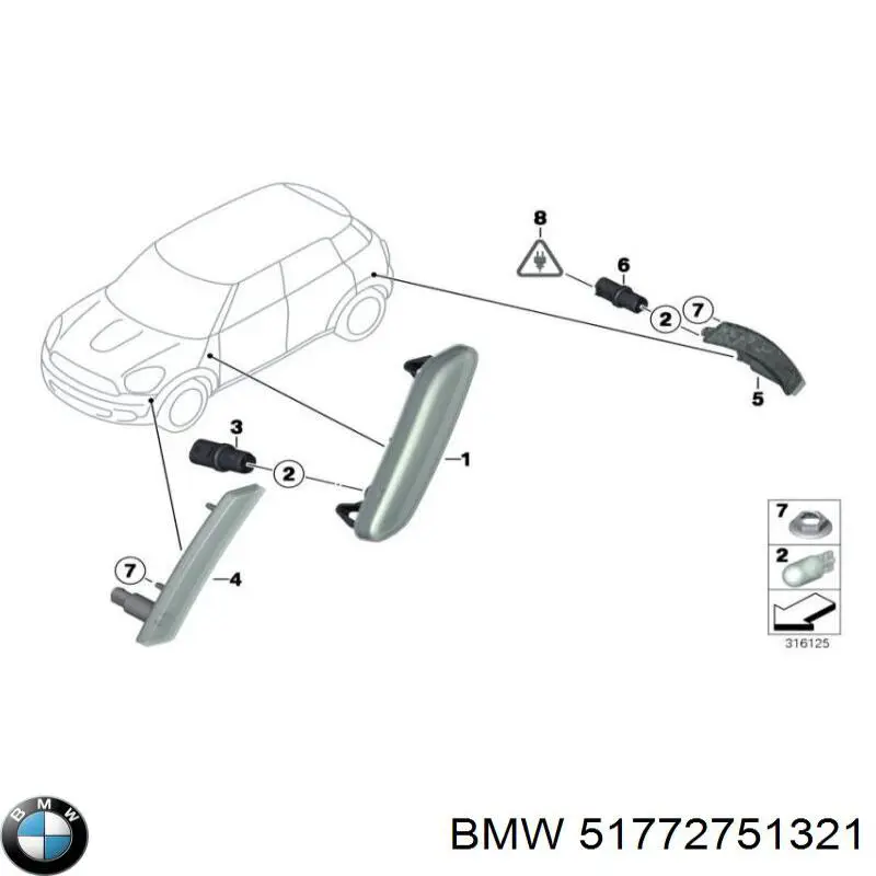 Купить 51772751321 BMW 