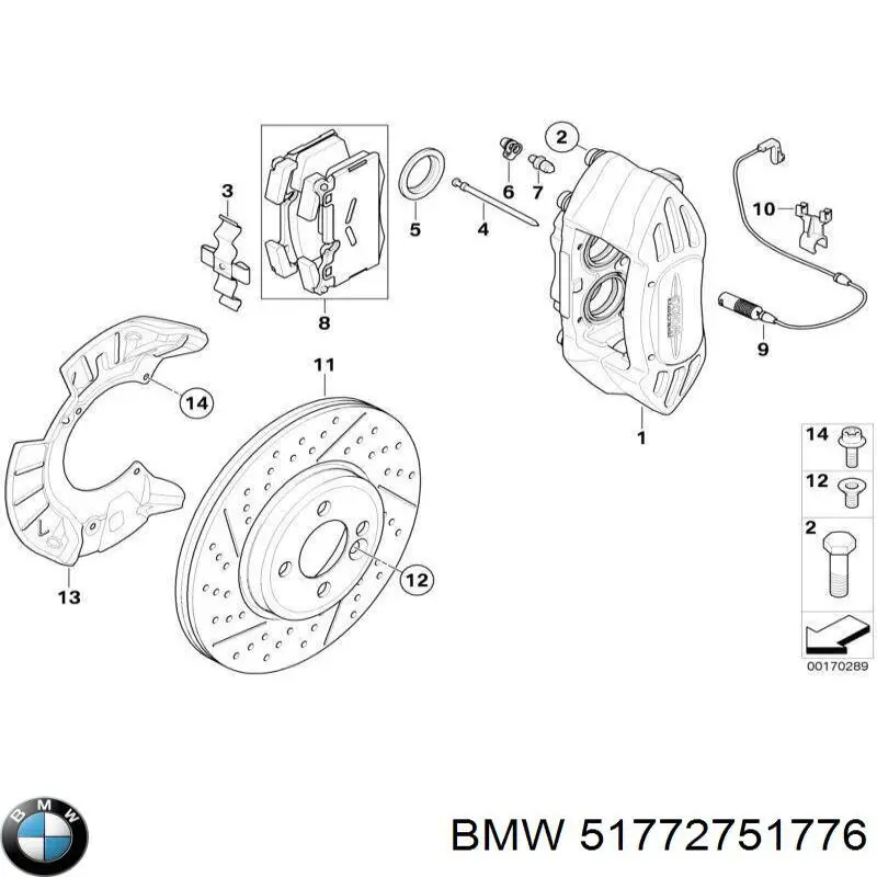 Лючок подкрылка переднего левого BMW 51772751776 цена, от 12.86 USD