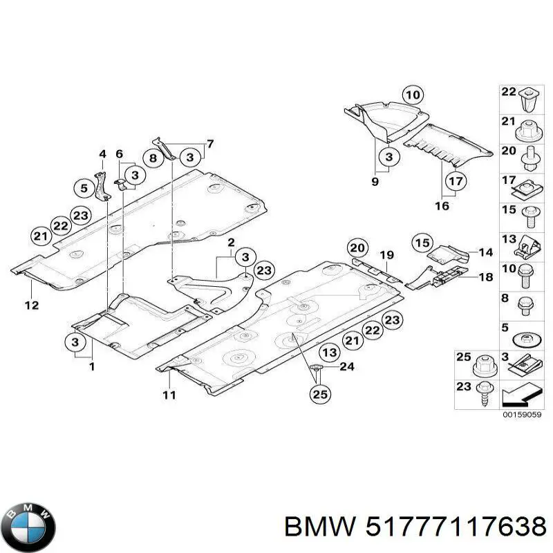 Купить 51777117638 BMW 