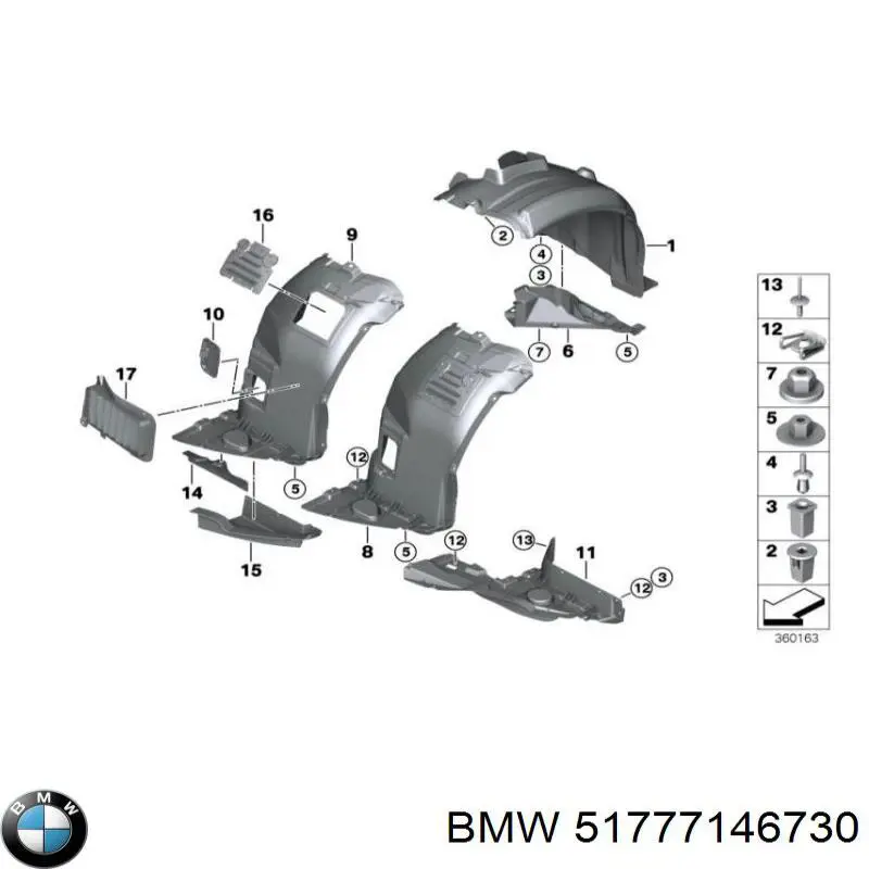 Купить 51777146730 BMW 