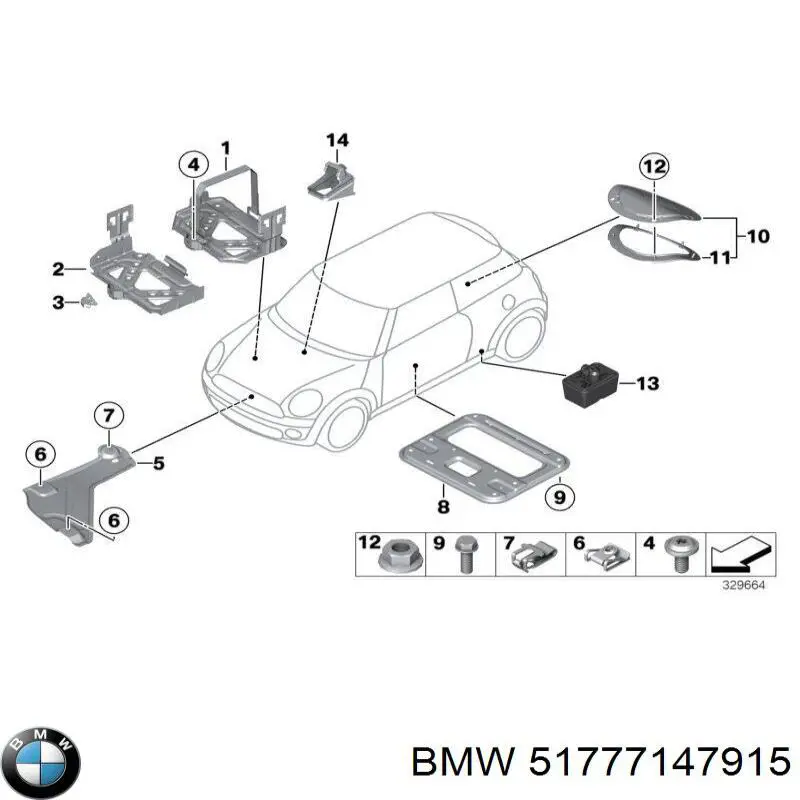 Порог внешний левый BMW 51777147915 цена, от 36.96 USD