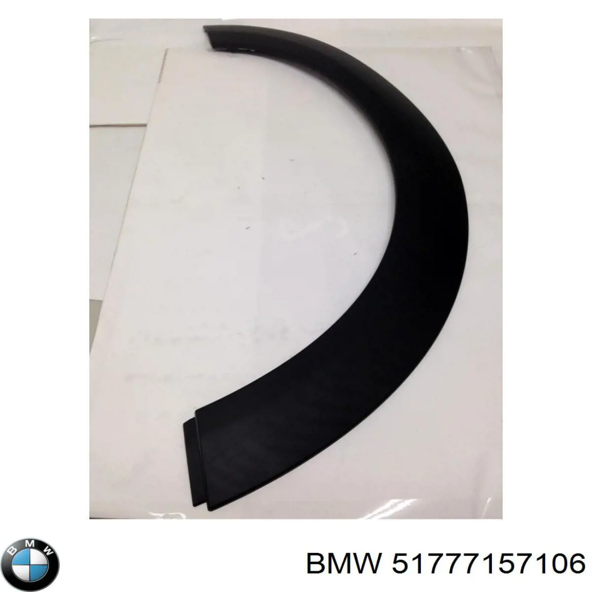 Расширитель (накладка) арки заднего крыла правый BMW 51777157106 цена, от 21.44 USD