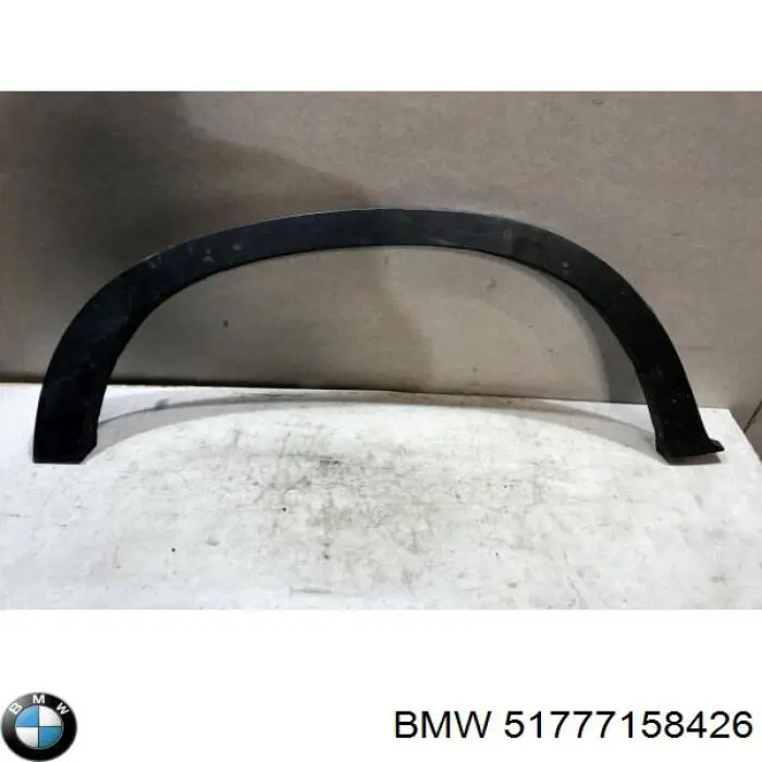 Купить 51777158426 BMW Молдинг арки колеса заднего, правый
