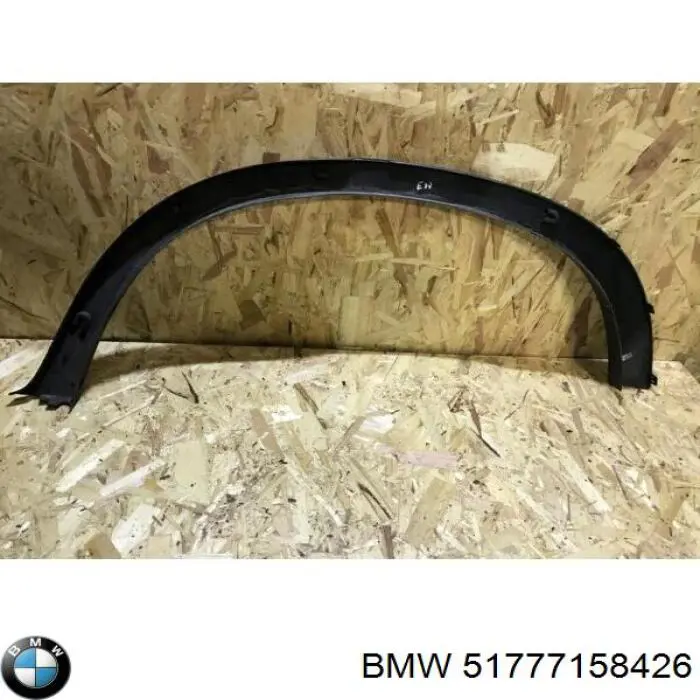 Расширитель (накладка) арки заднего крыла правый 51777158426 BMW