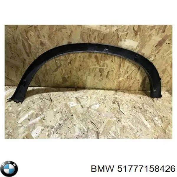 Расширитель (накладка) арки заднего крыла правый BMW 51777158426