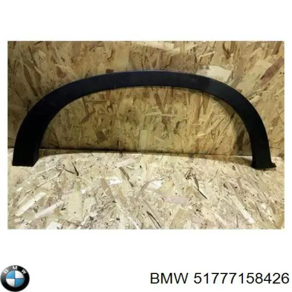 Расширитель заднего крыла, правый BMW 51777158426 цена, от 19.00 USD