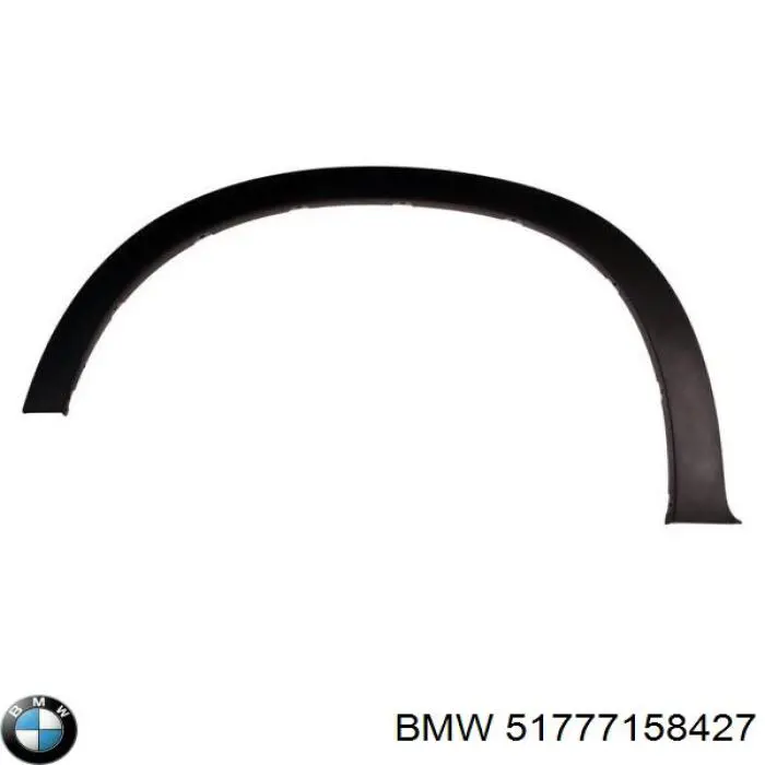 Купить 51777158427 BMW Накладка передней левой арки колеса