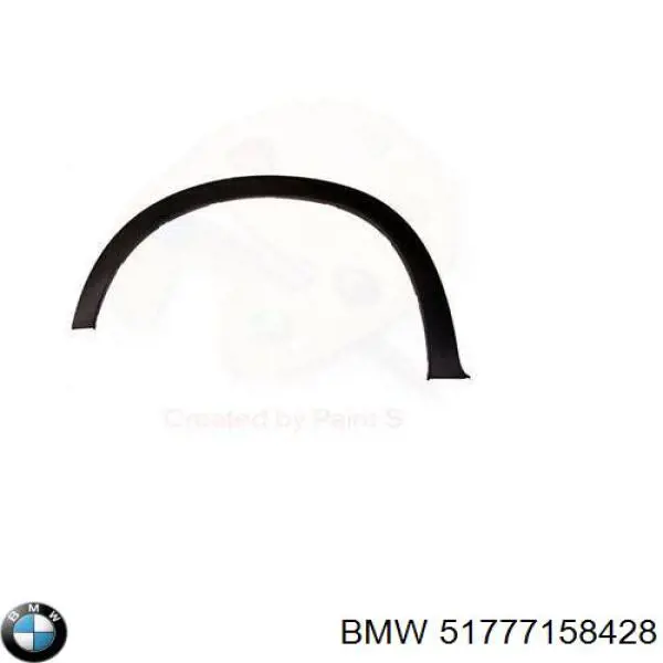 51777158428 BMW расширитель (накладка арки переднего крыла правый)
