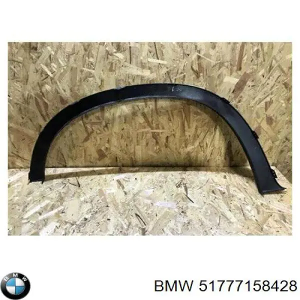 51777158428 BMW Расширитель переднего крыла, правый