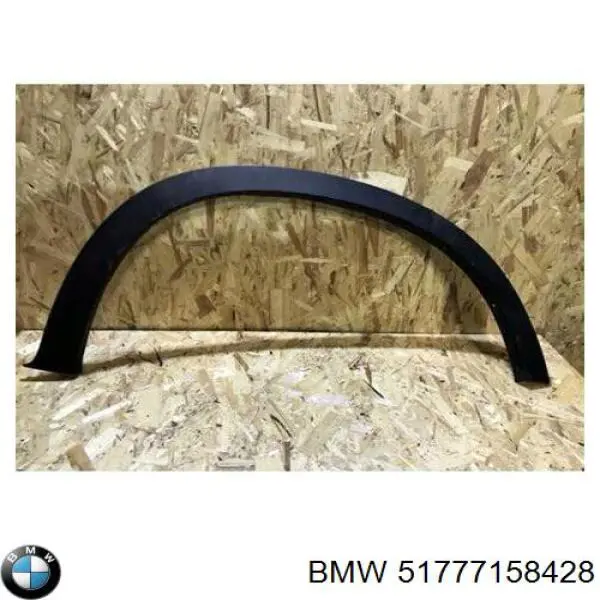 Молдинг арки крыла переднего, правый BMW 51777158428 цена, от 21.19 USD