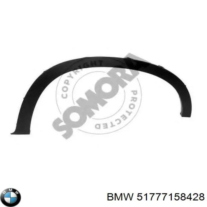 Расширитель (накладка) арки переднего крыла правый 51777158428 BMW