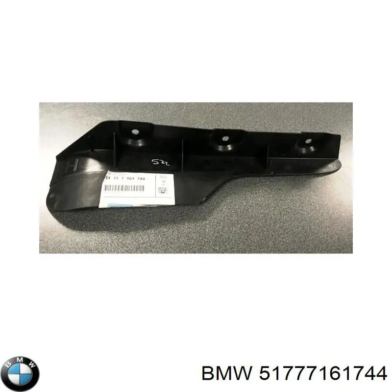 51777161744 BMW 