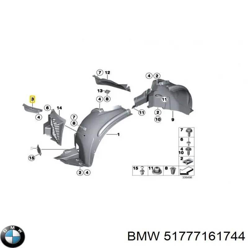 Брызговик передний правый BMW 51777161744 цена, от 6.33 USD