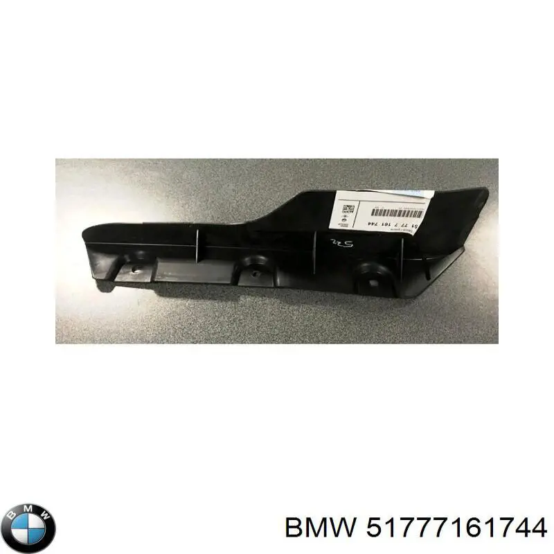 Купить 51777161744 BMW Брызговик передний правый