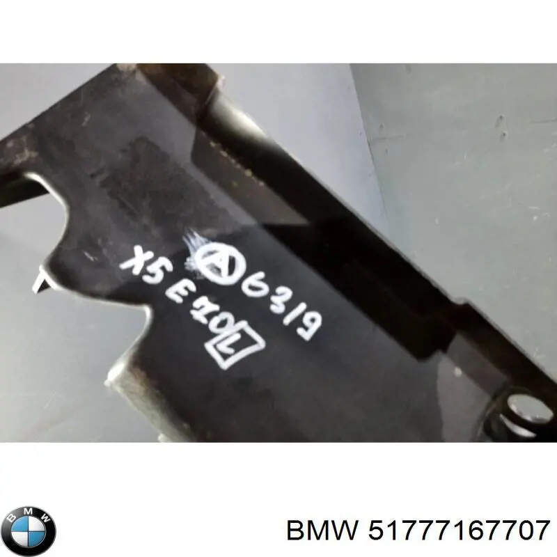 Опора порога (крепление) BMW 51777167707 цена, от 29.14 USD