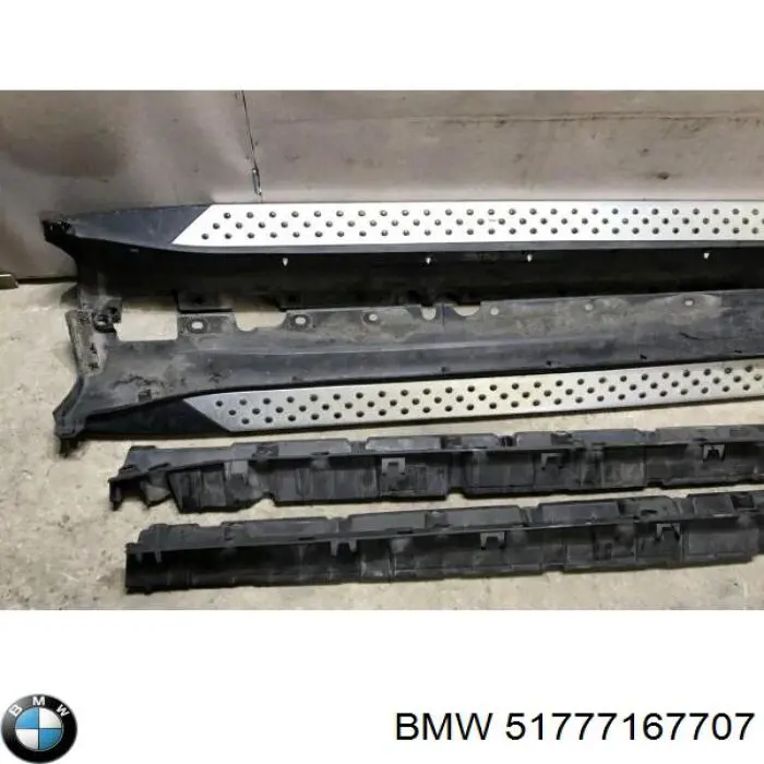 Купить 51777167707 BMW Крепление порога