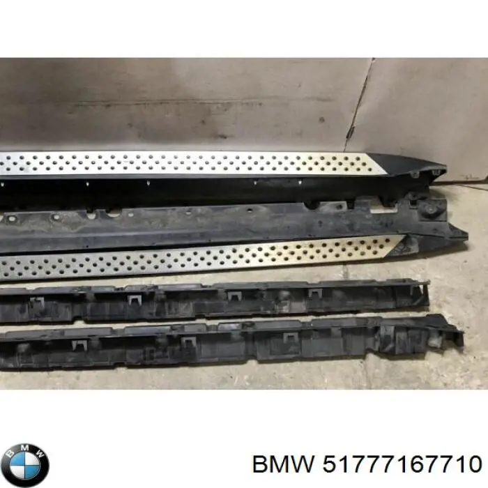 Купить 51777167710 BMW Накладка подножки