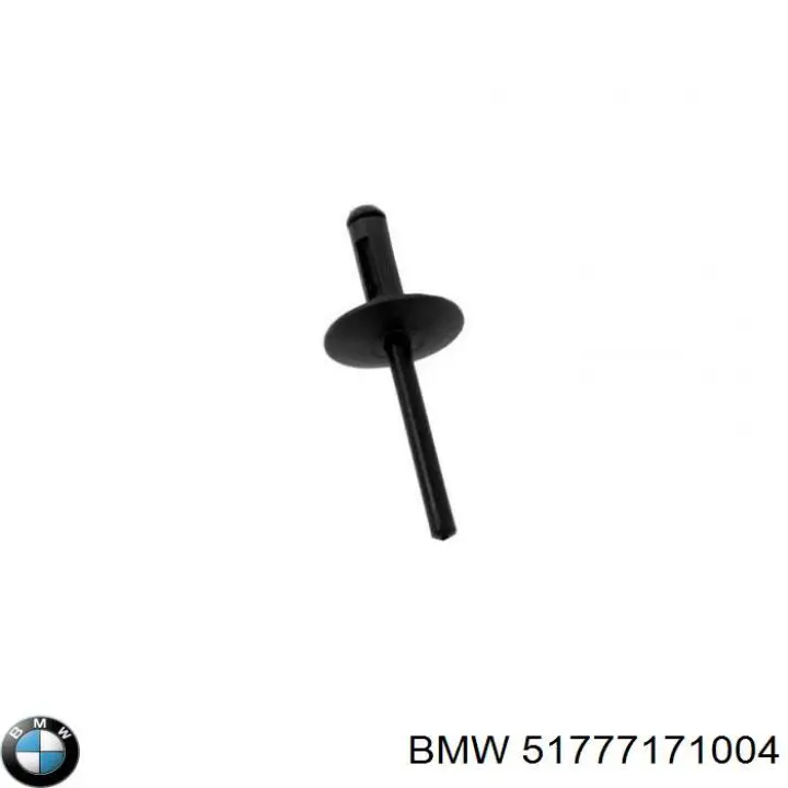 Купить 51777171004 BMW Пистон крепления подкрылок