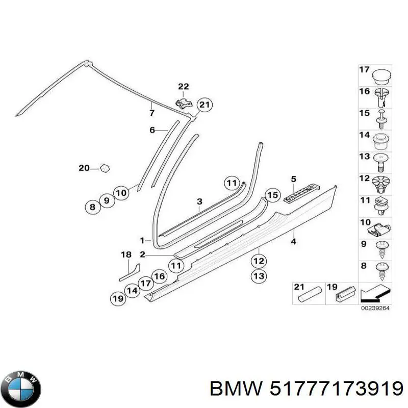 Купить 51777173919 BMW Клипса крепления накладок порогов