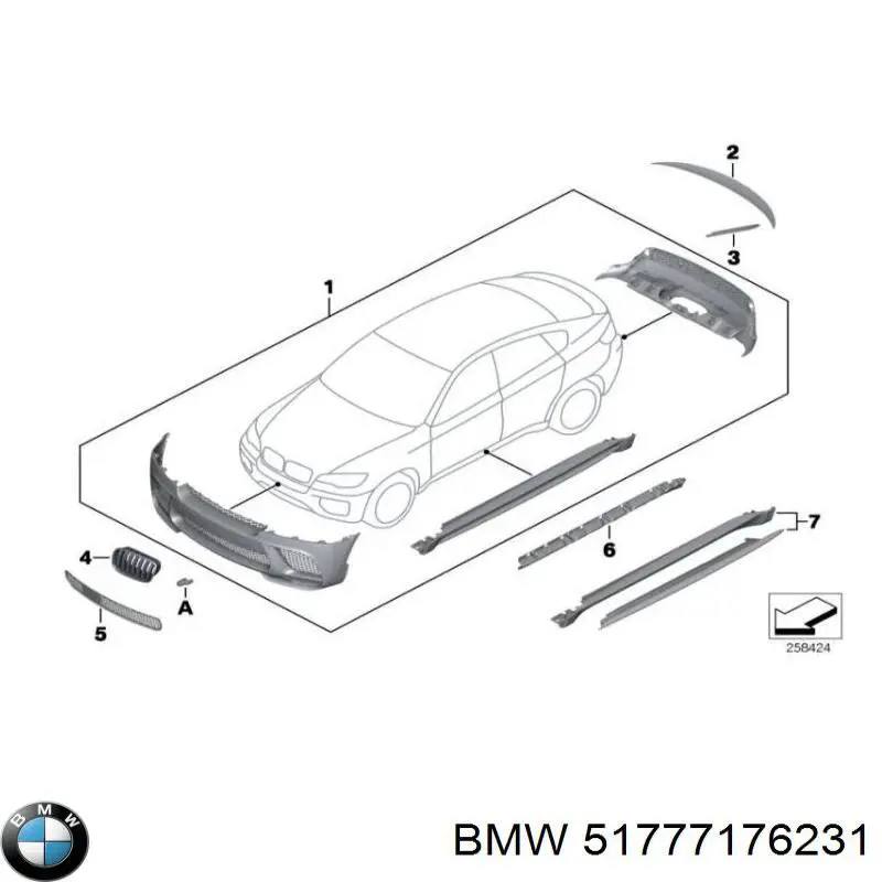 51777176231 BMW накладка (молдинг порога наружная левая)