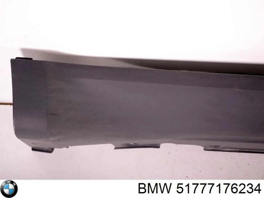 Купить 51777176234 BMW Накладка (молдинг) порога наружная правая
