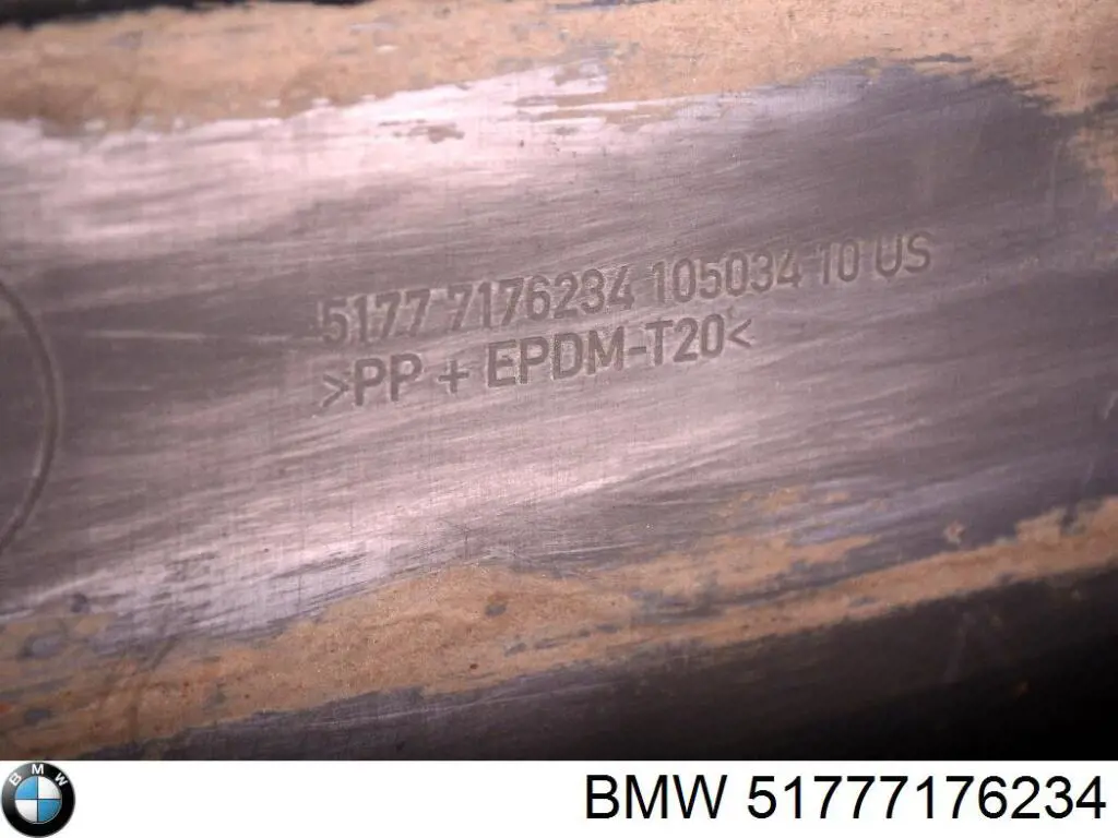 Накладка (молдинг) порога наружная правая BMW 51777176234 цена, от 16.79 USD