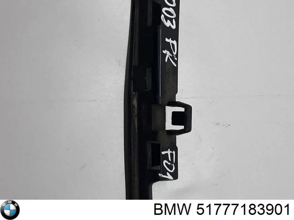 Купить 51777183901 BMW Кронштейн наружной накладки порога левой