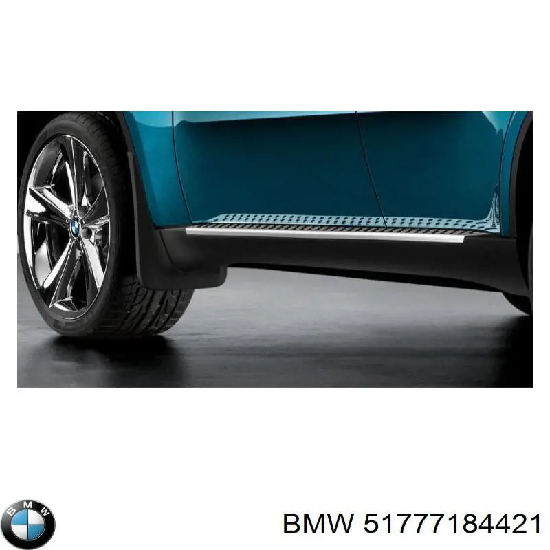 Купить 51777184421 BMW Крепление порога
