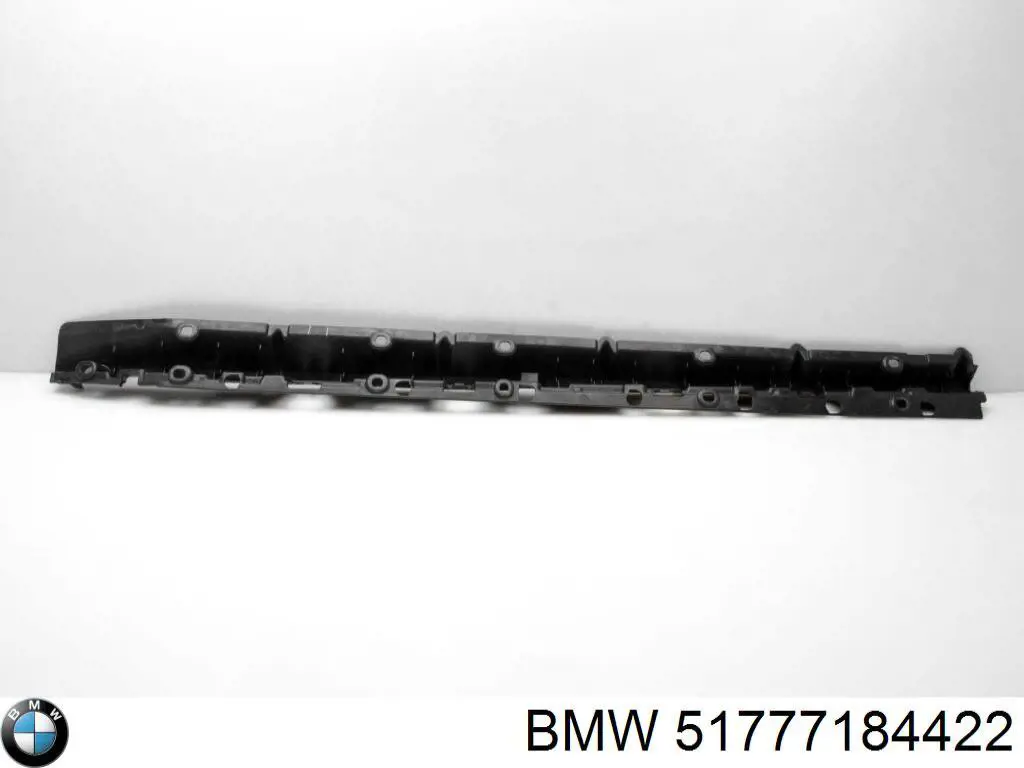 Купить 51777184422 BMW Крепление порога