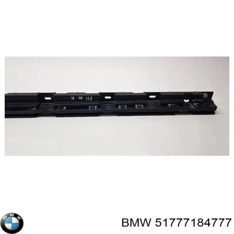 Кронштейн наружной накладки порога левой BMW 51777184777