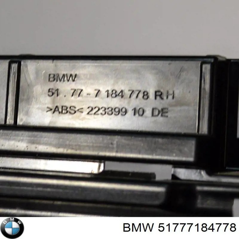 Кронштейн наружной накладки порога правой BMW 51777184778 цена, от 3.39 USD