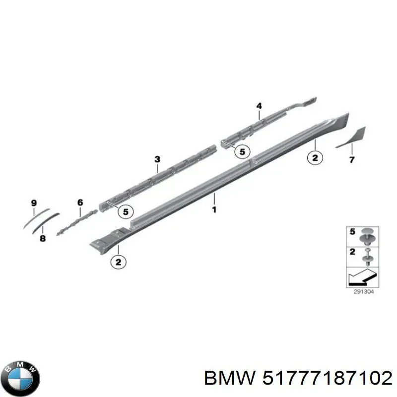 51777187102 BMW Кронштейн наружной накладки порога правой