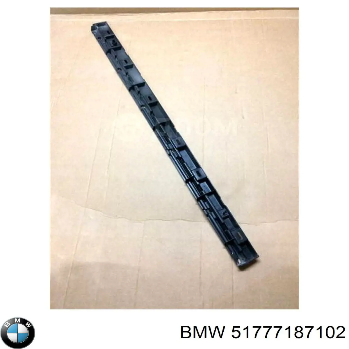 Купить 51777187102 BMW Кронштейн наружной накладки порога правой