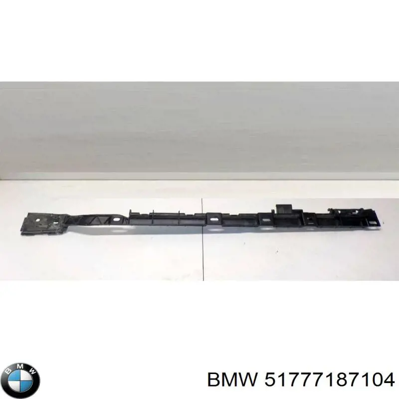 Кронштейн наружной накладки порога правой BMW 51777187104 цена, от 5.70 USD